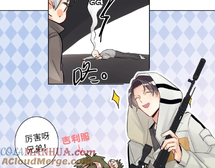 第81页