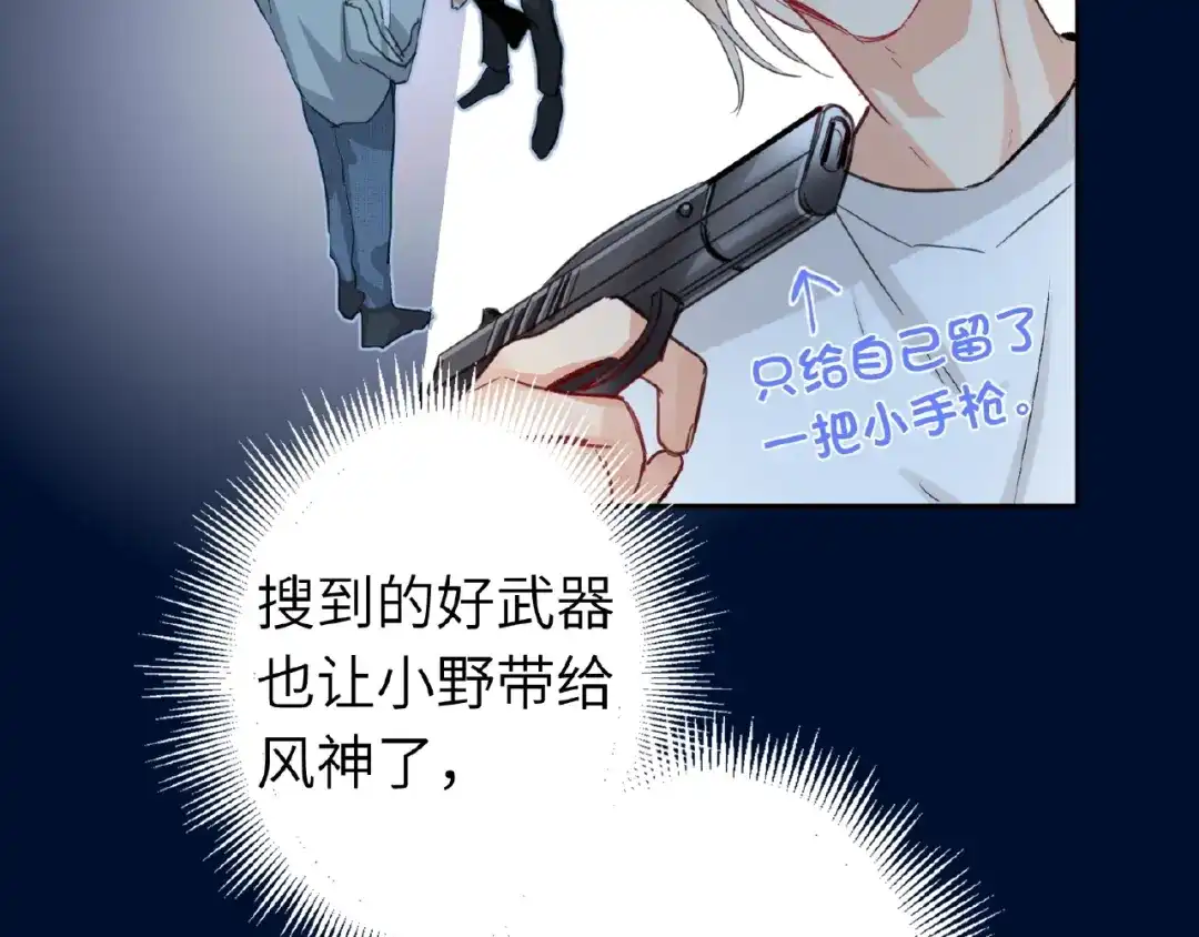 第95页