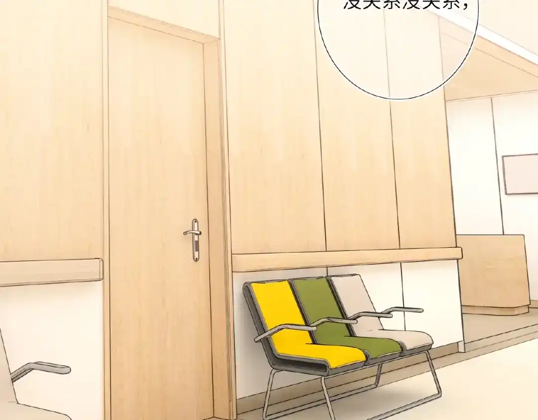 第131页