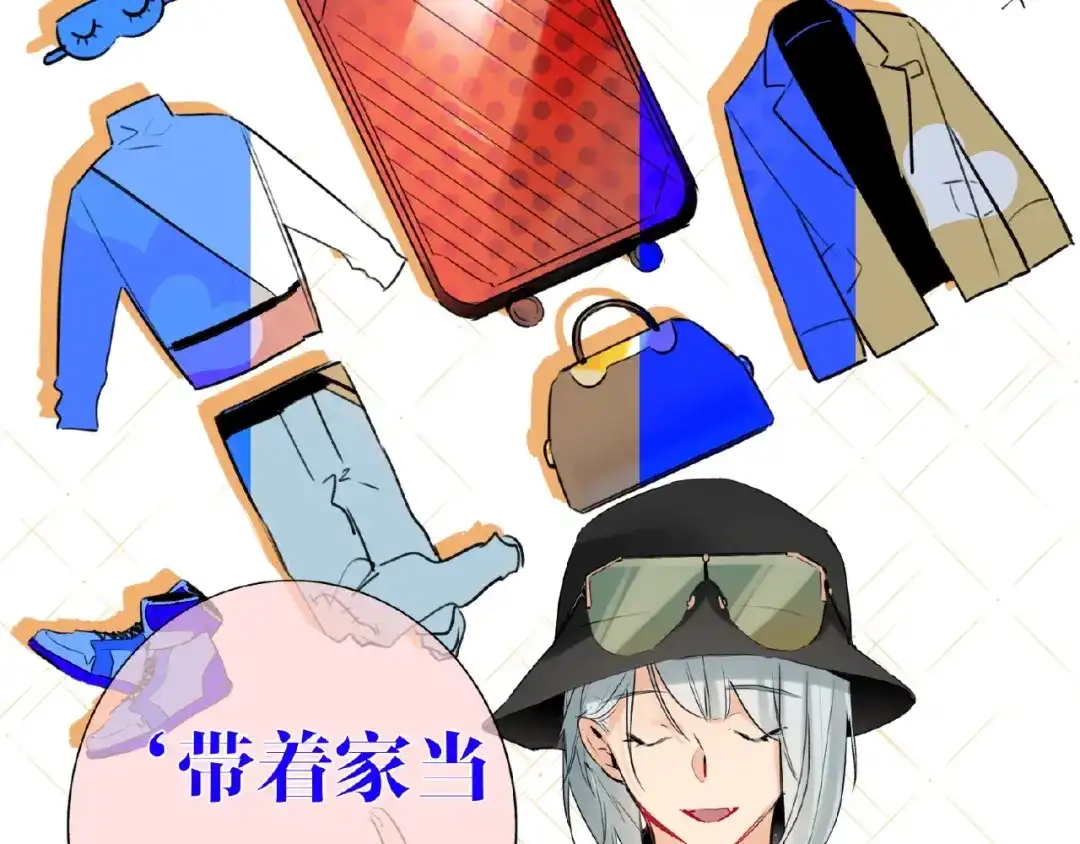 第86页