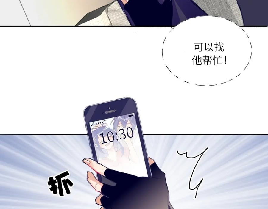 第72页