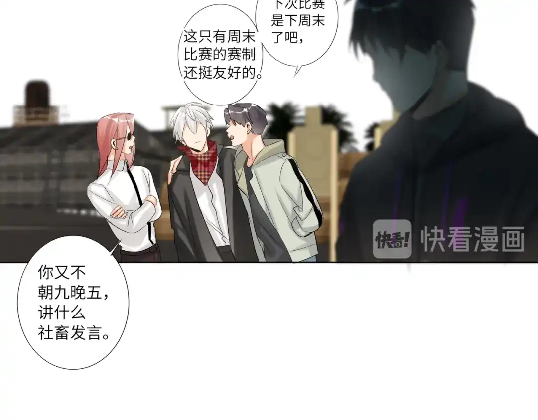 第64页