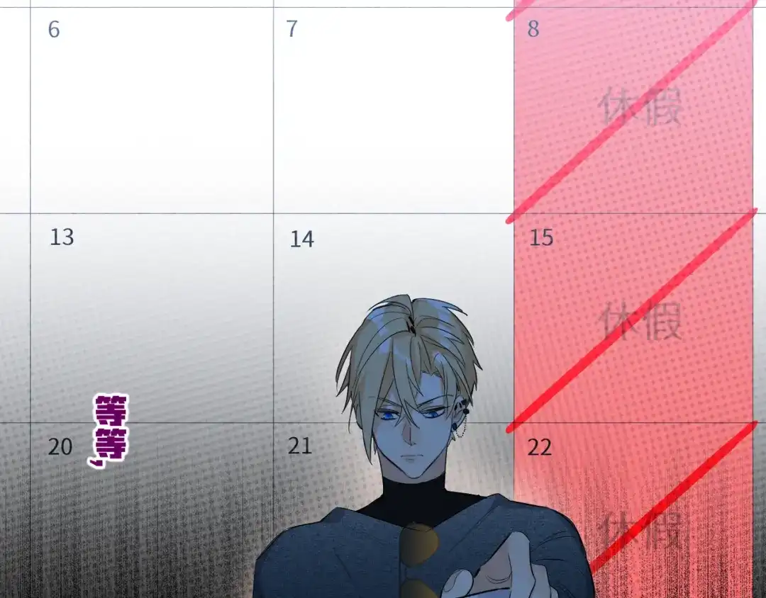 第95页
