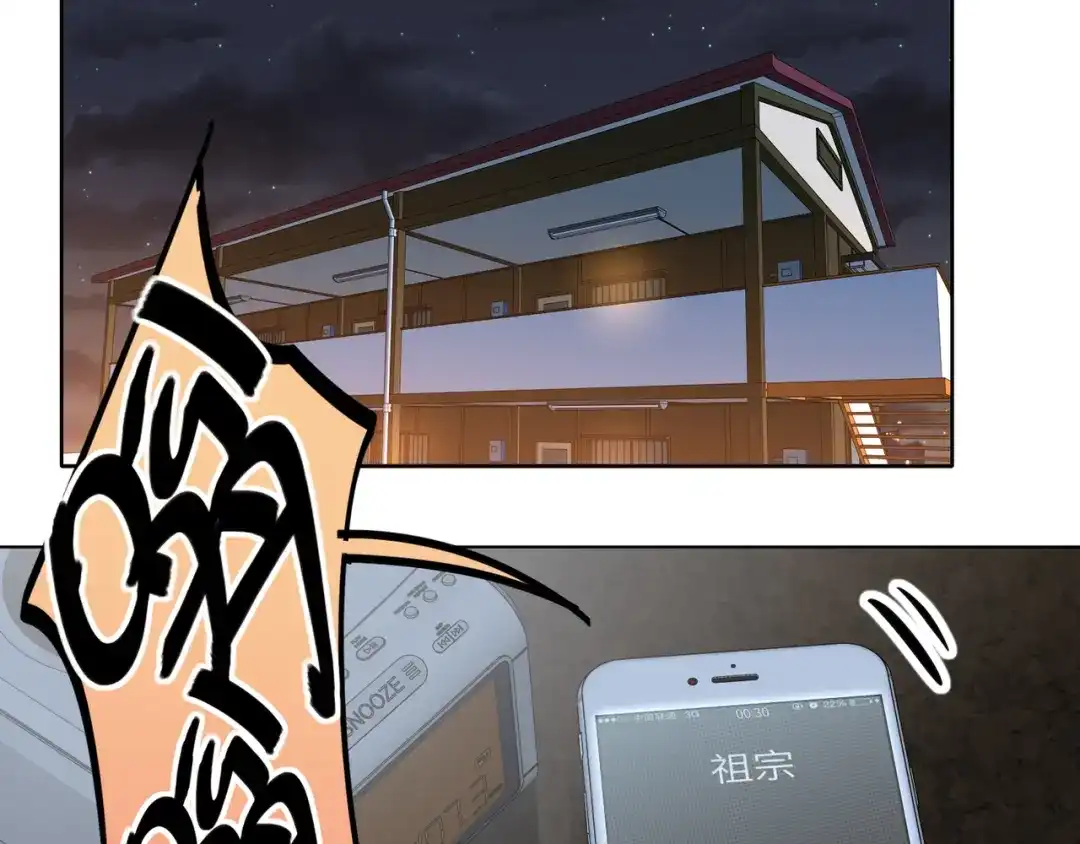 第85页