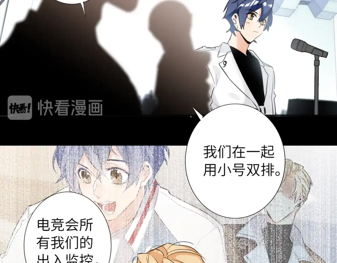 第74页