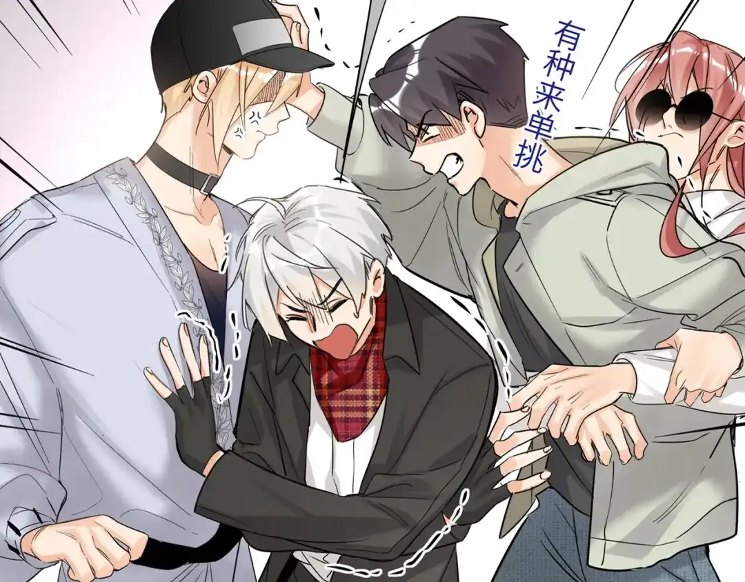 第113页