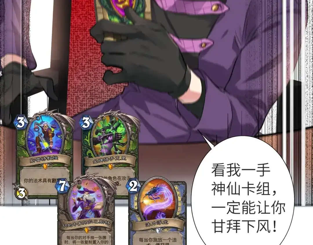 第132页