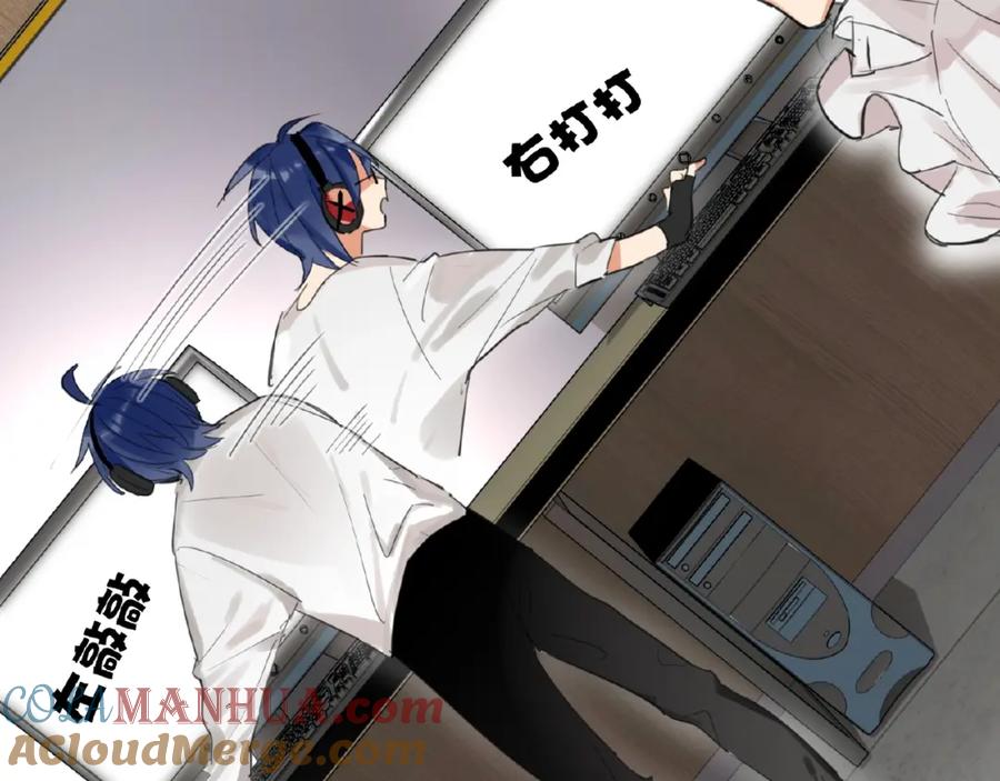 第89页