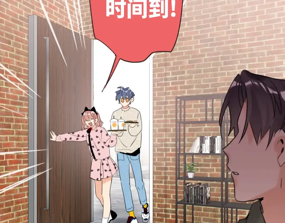第111页