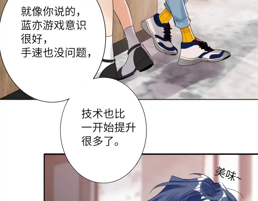 第68页