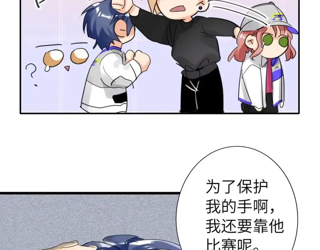 第90页