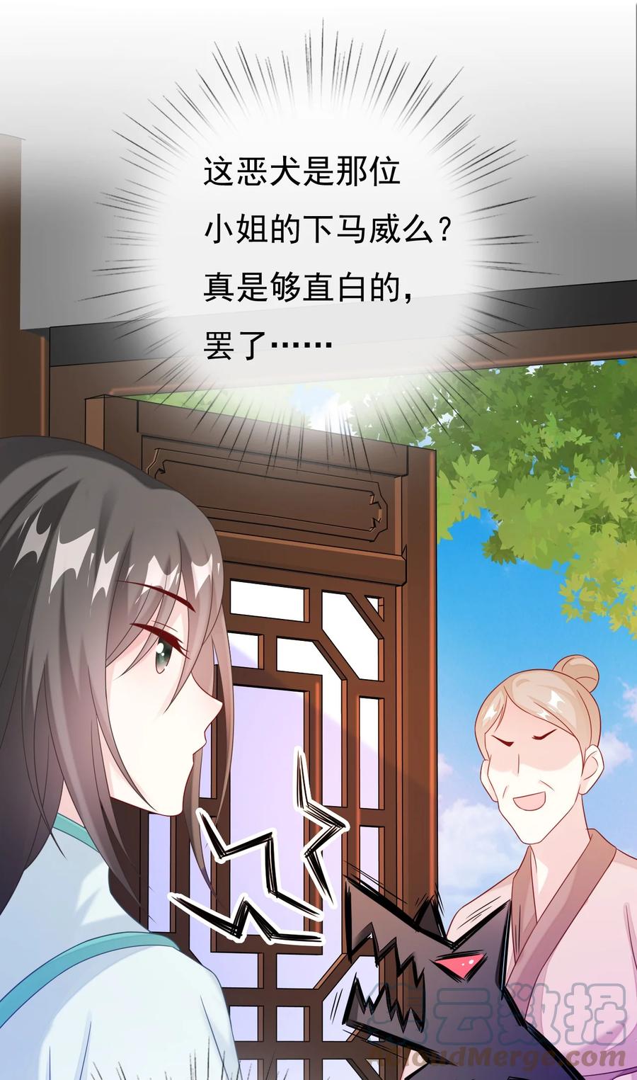 第58页
