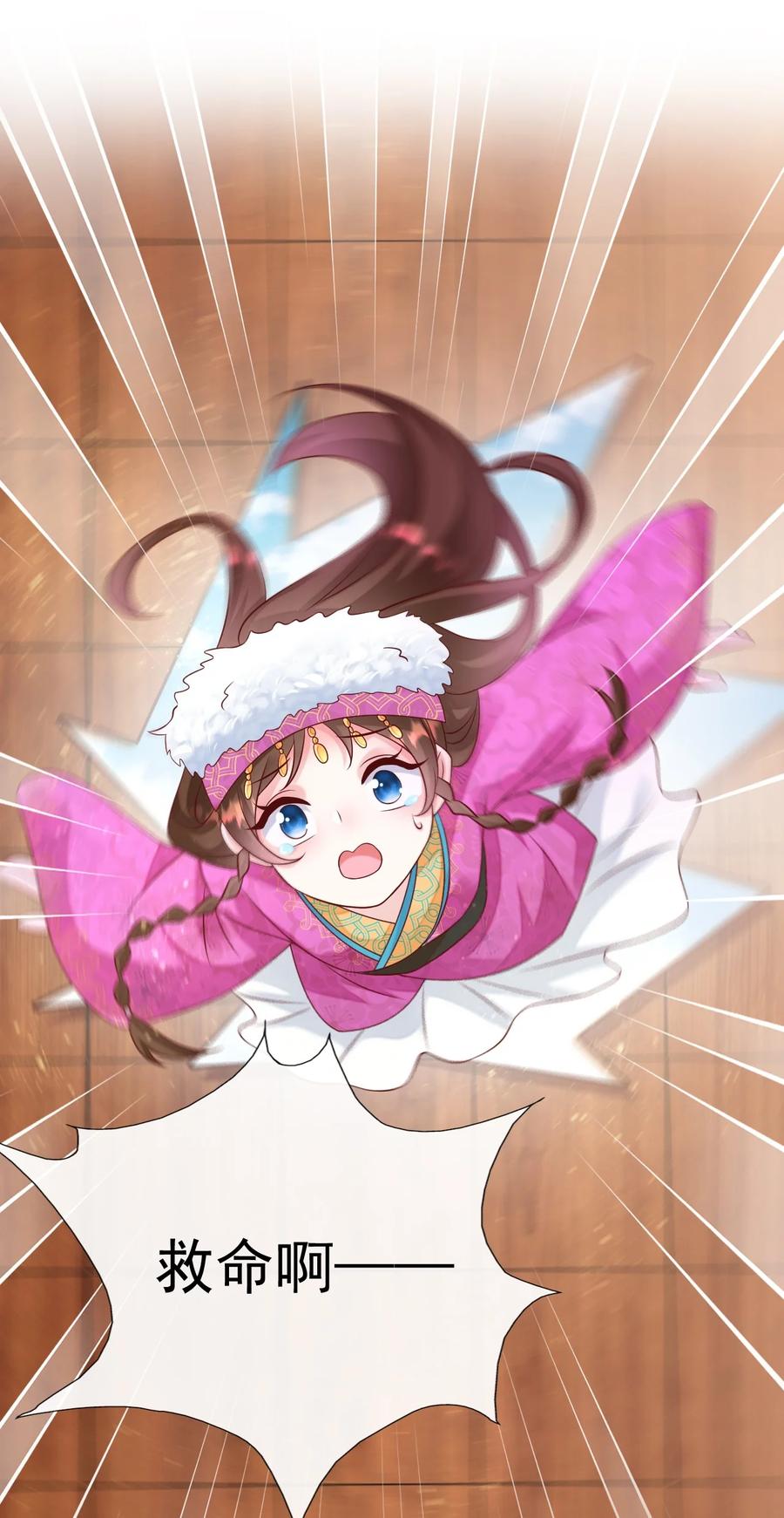 第62页