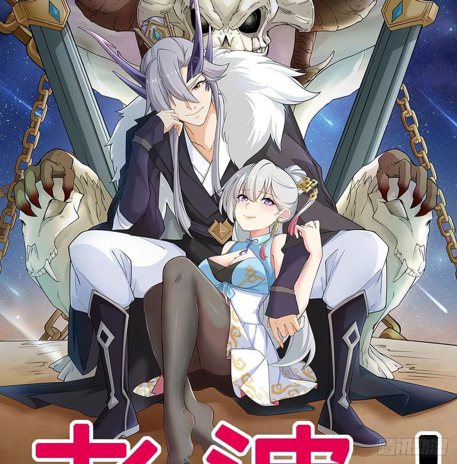 第62页