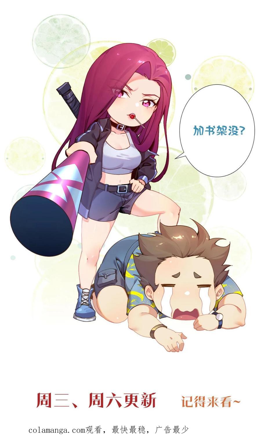 第89页