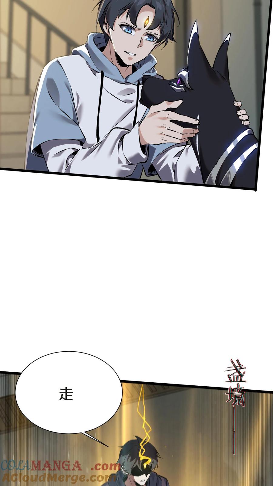 第82页