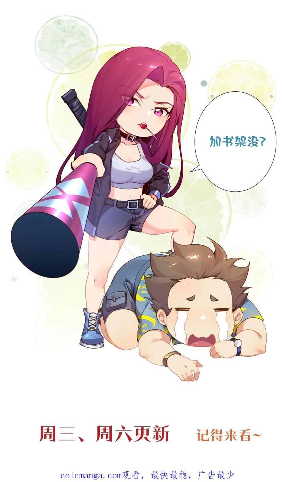 第62页