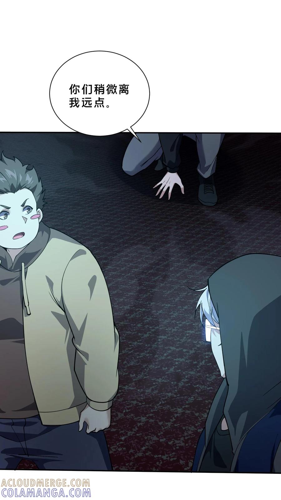 第39页