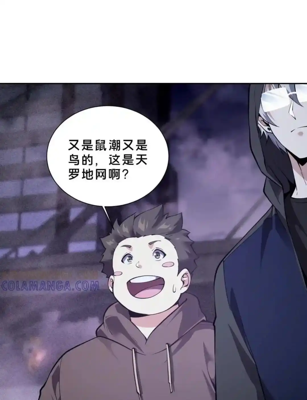 第37页