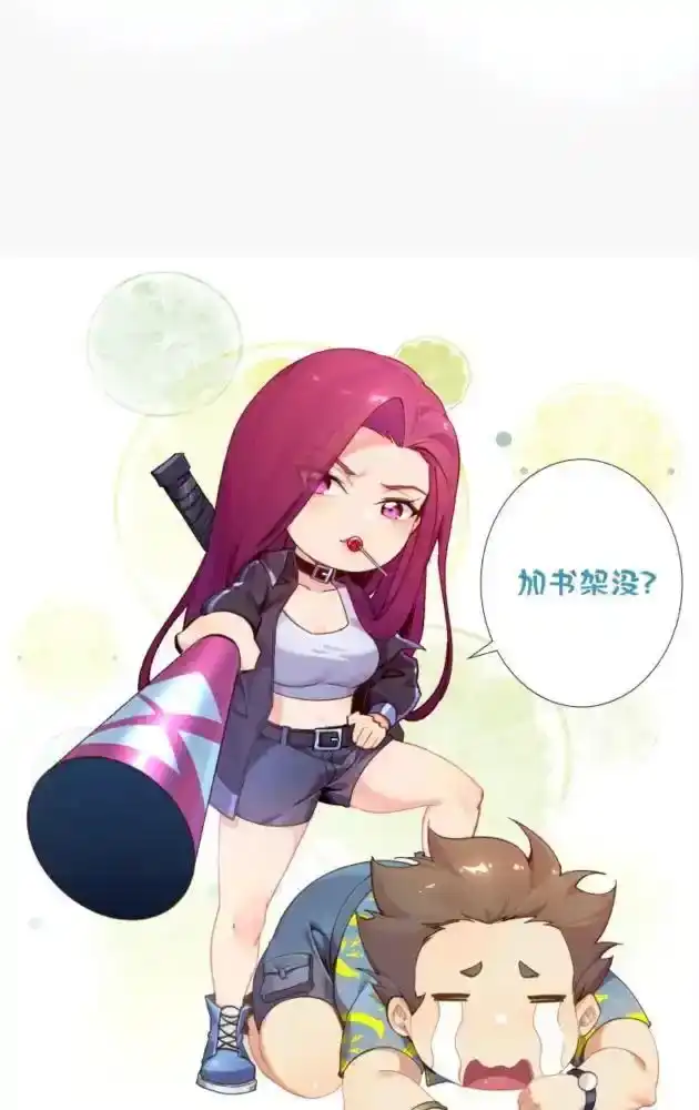 第86页