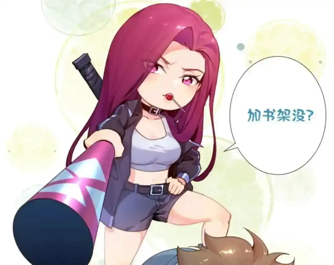 第69页