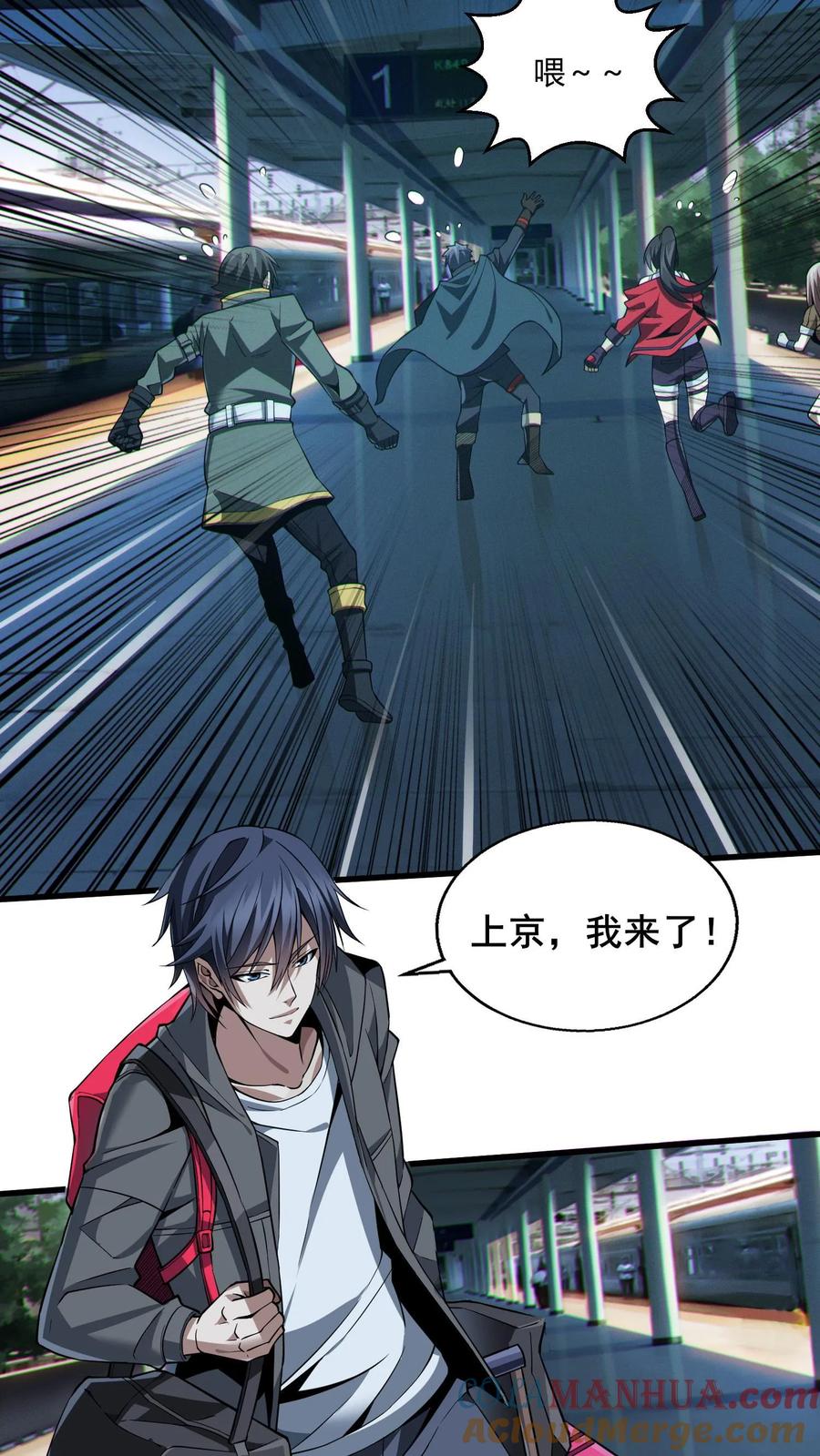 第39页