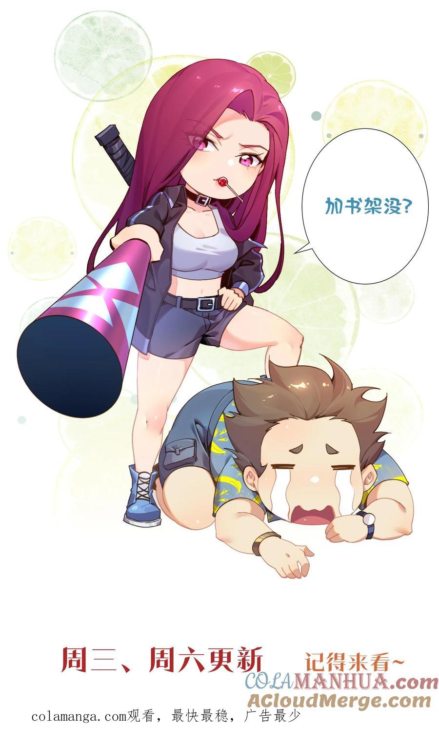 第49页