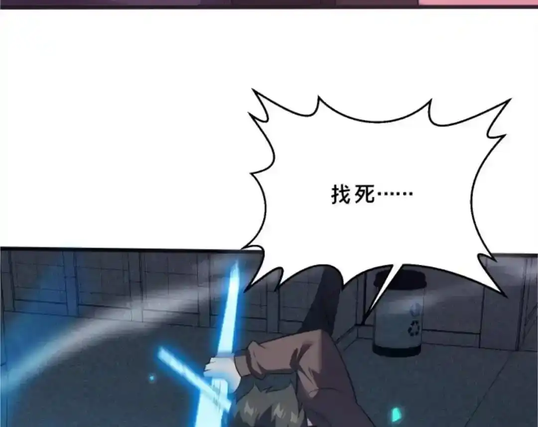 第185页