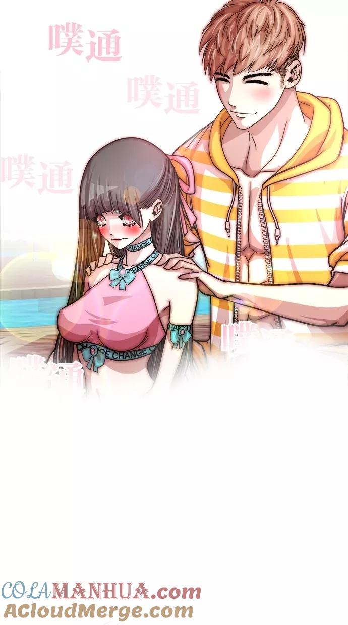 第55页