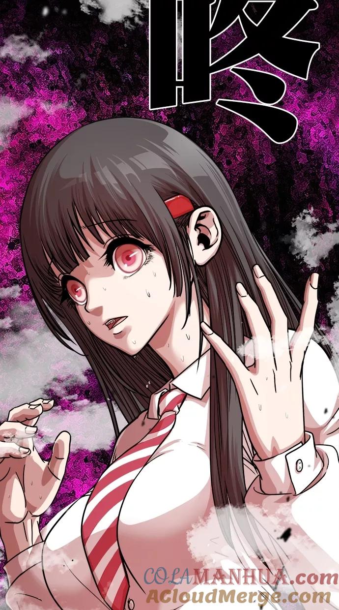 第97页