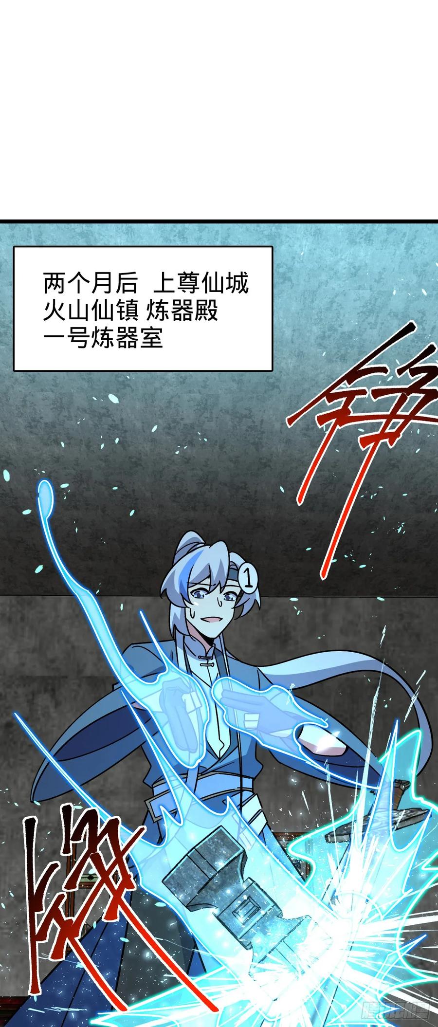 第57页