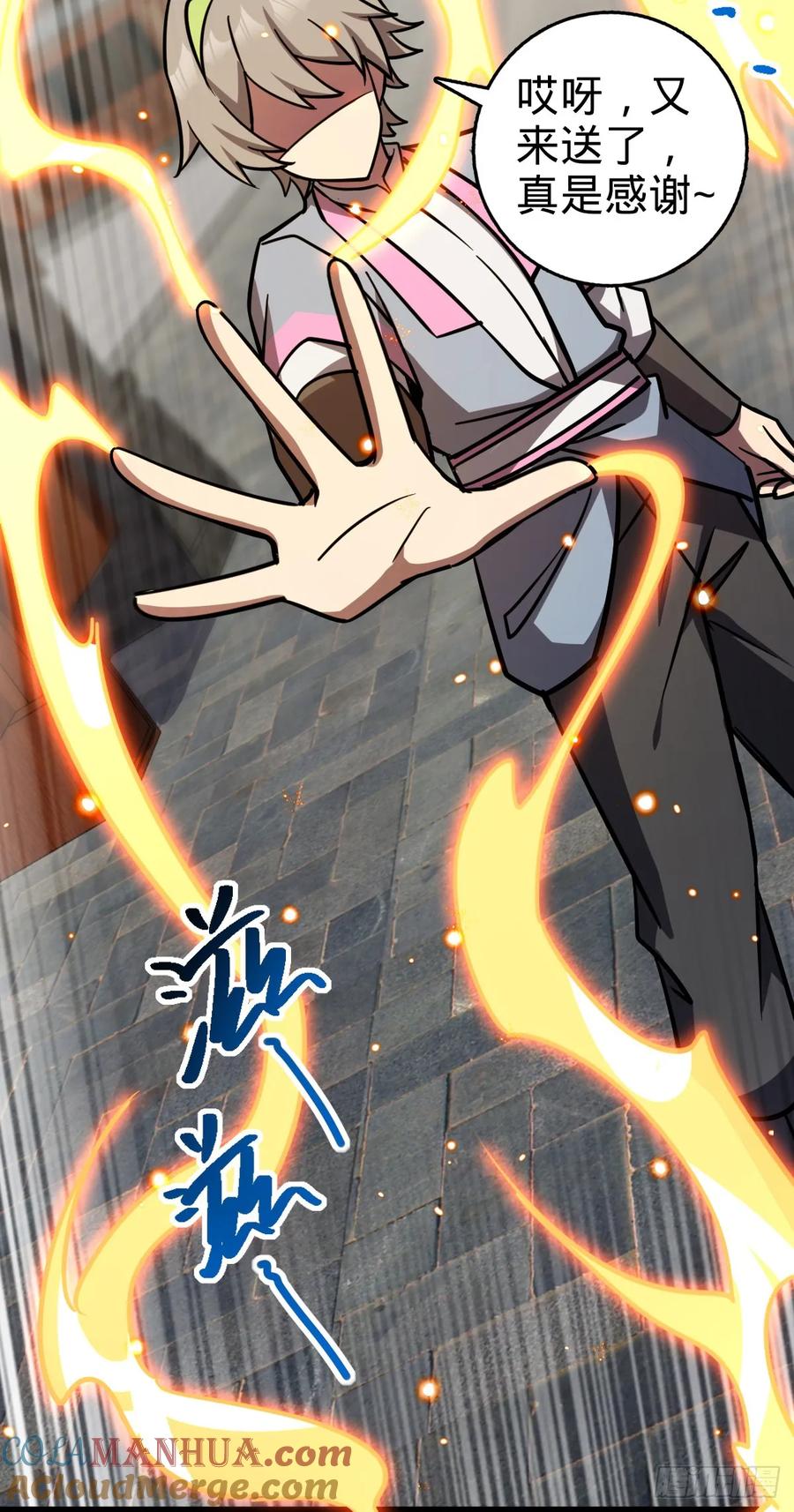 第40页