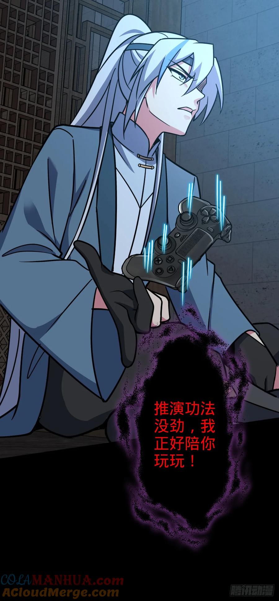 第49页