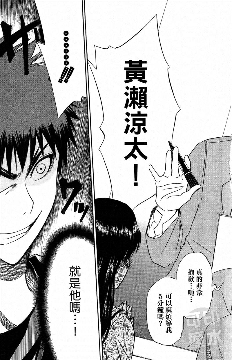 第102页
