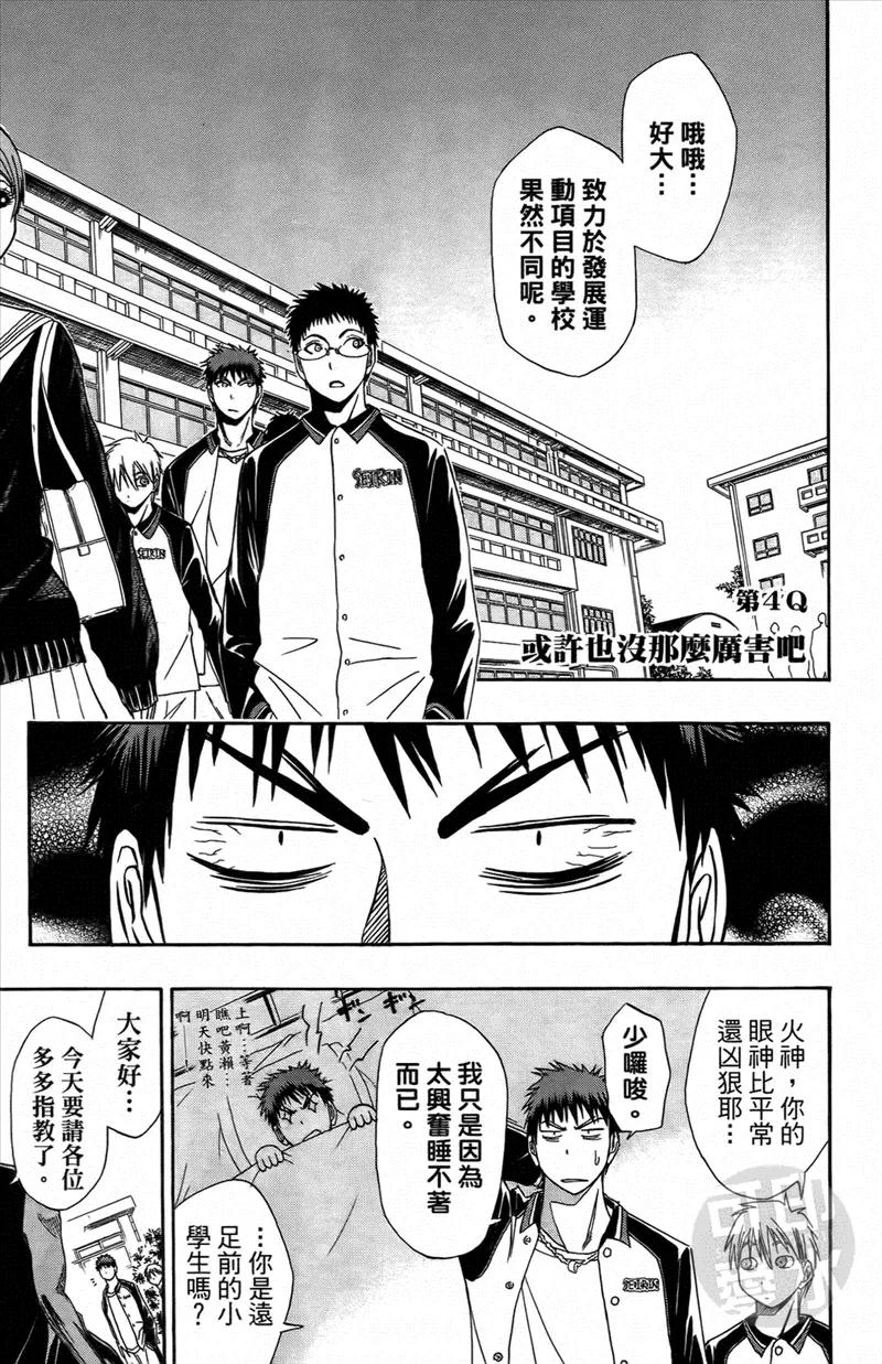 第116页