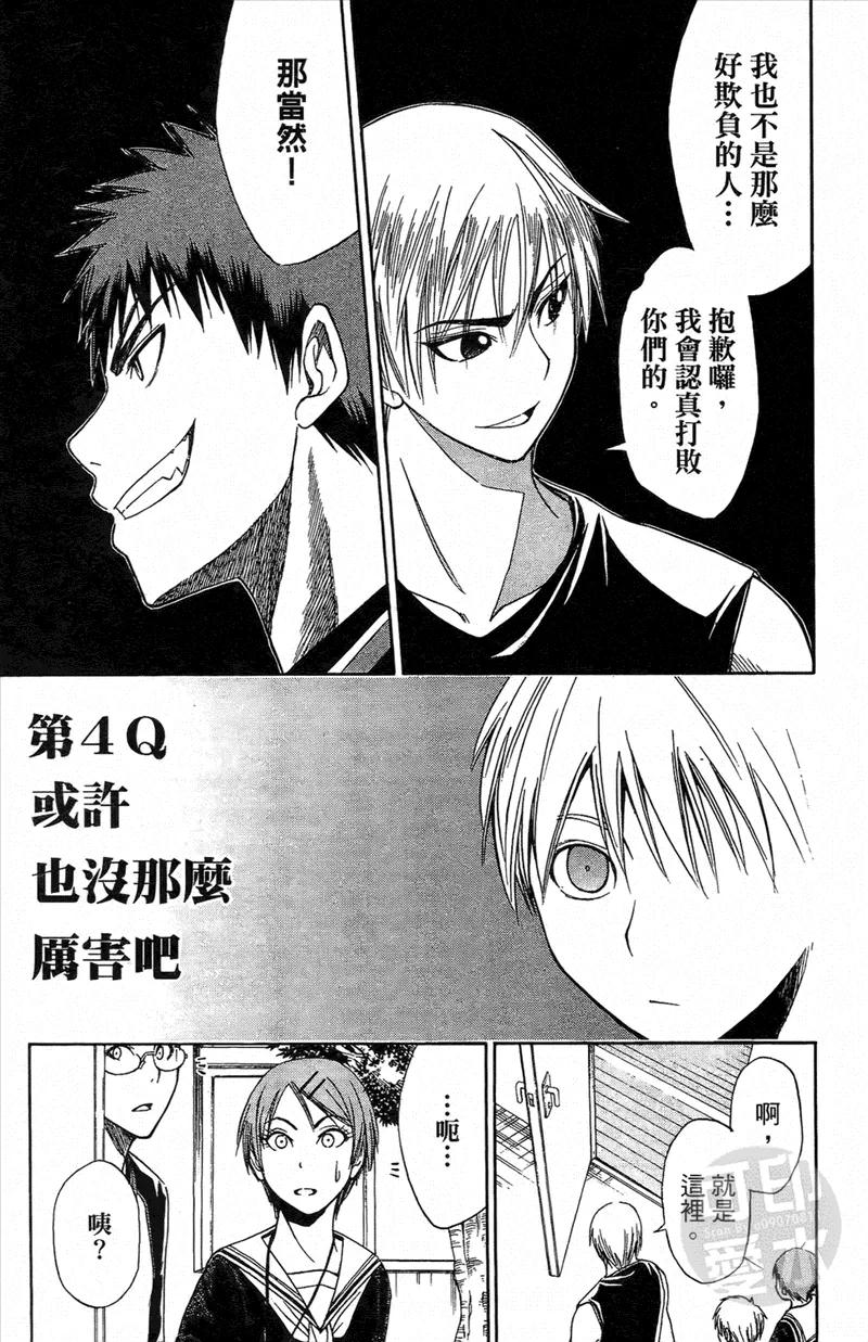 第118页