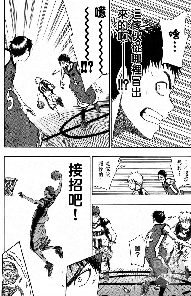 第131页