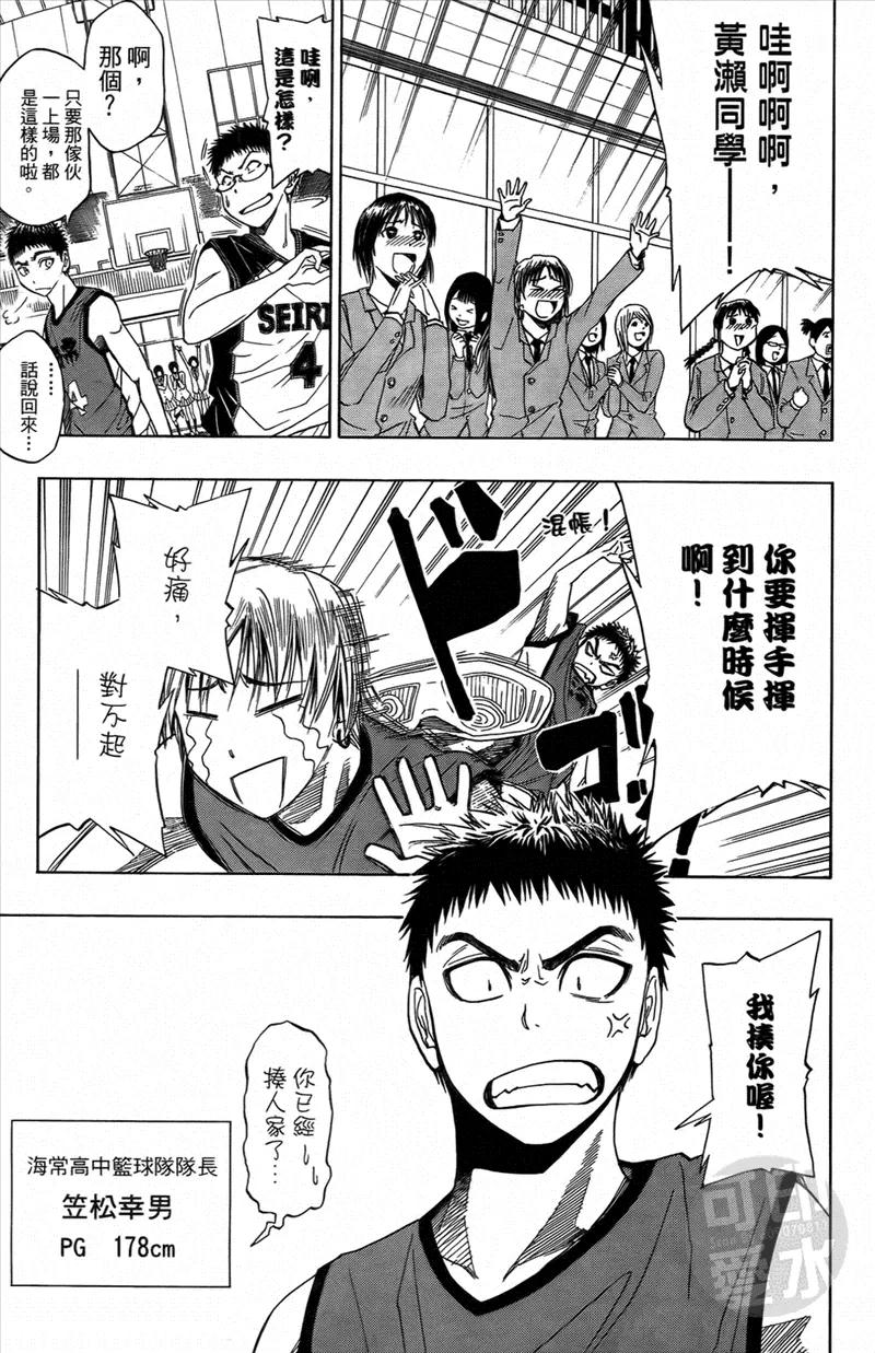 第140页
