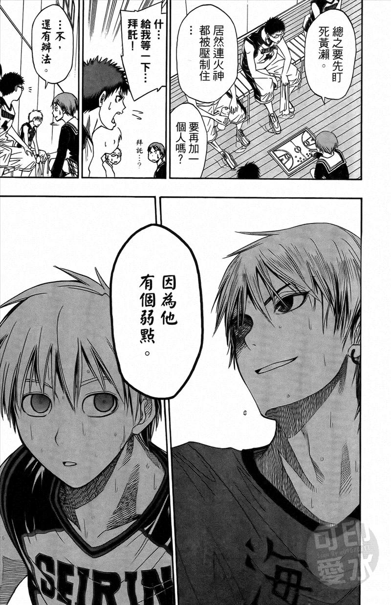 第154页