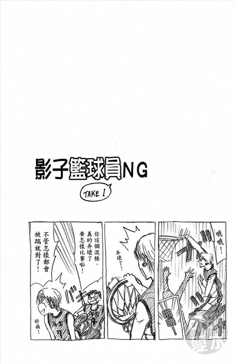 第155页