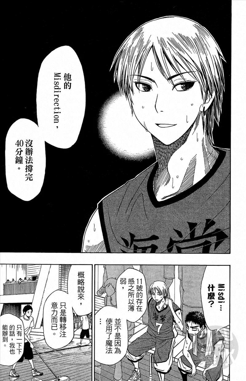第158页