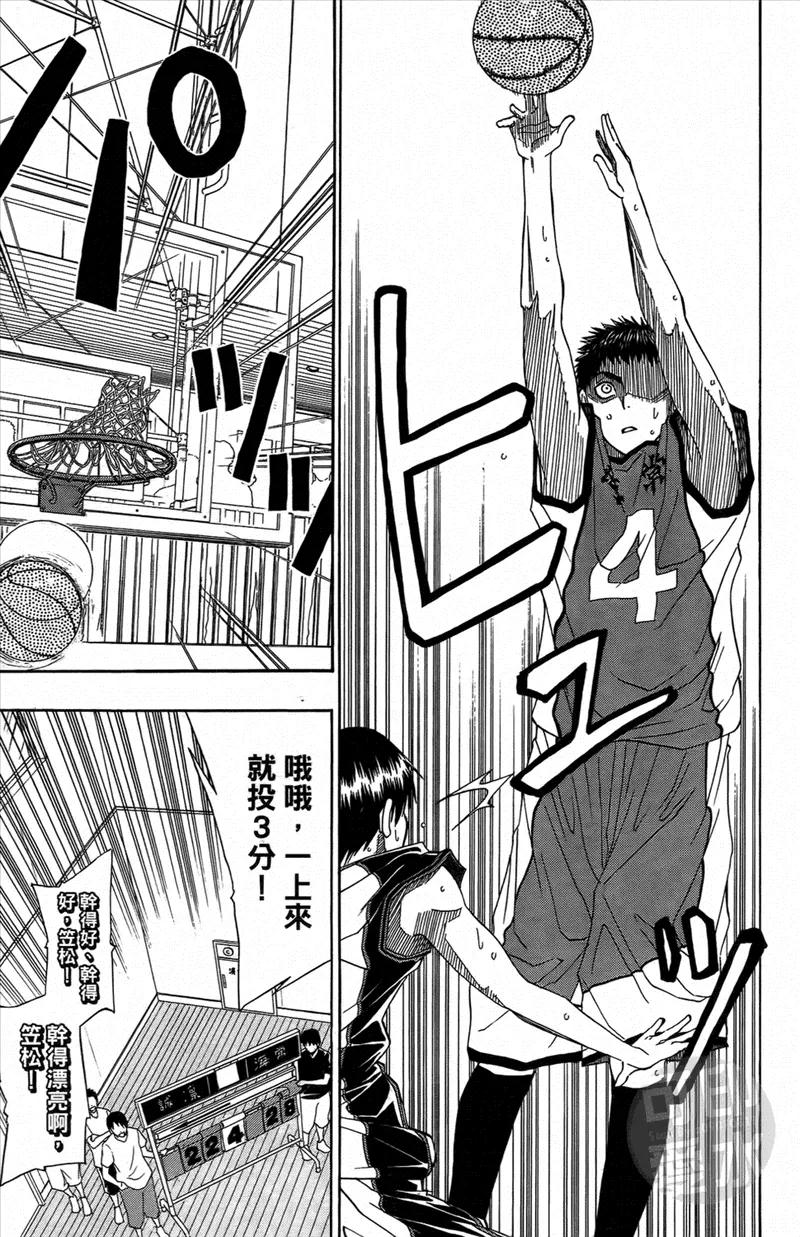 第164页