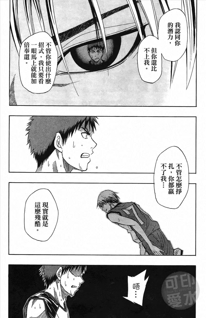 第170页