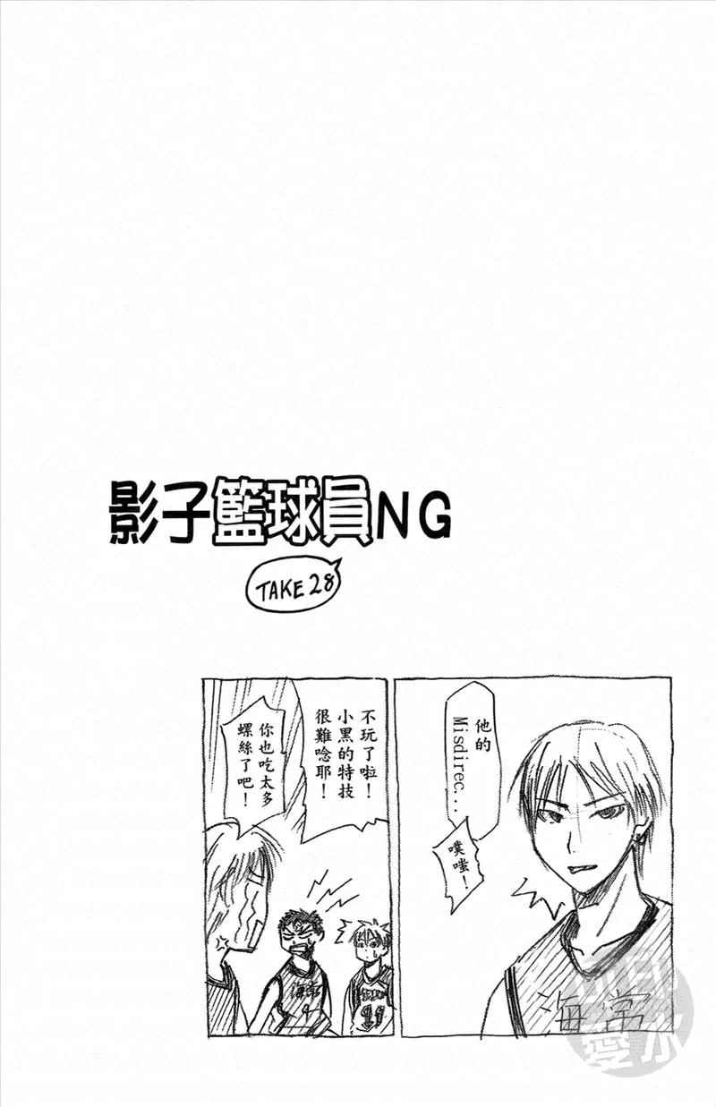 第175页