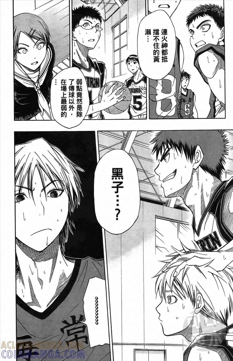 第177页