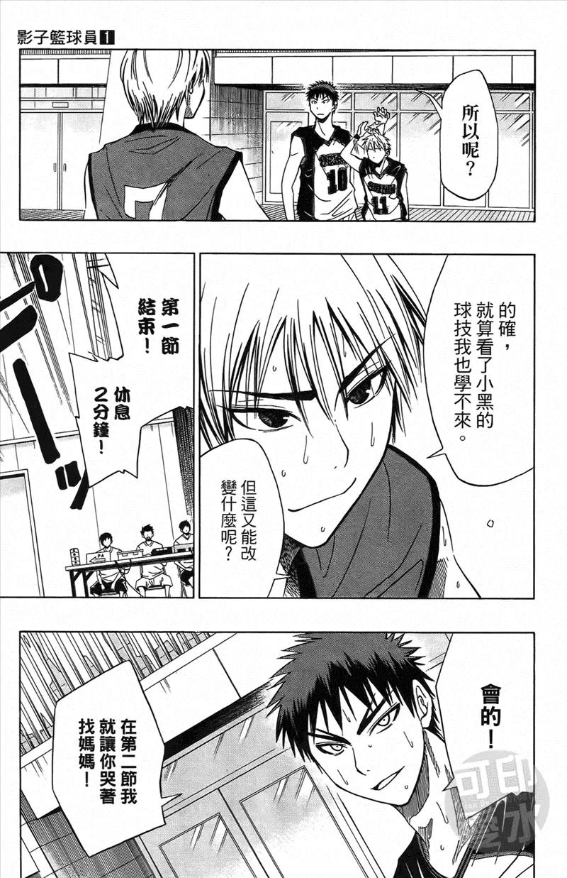第178页