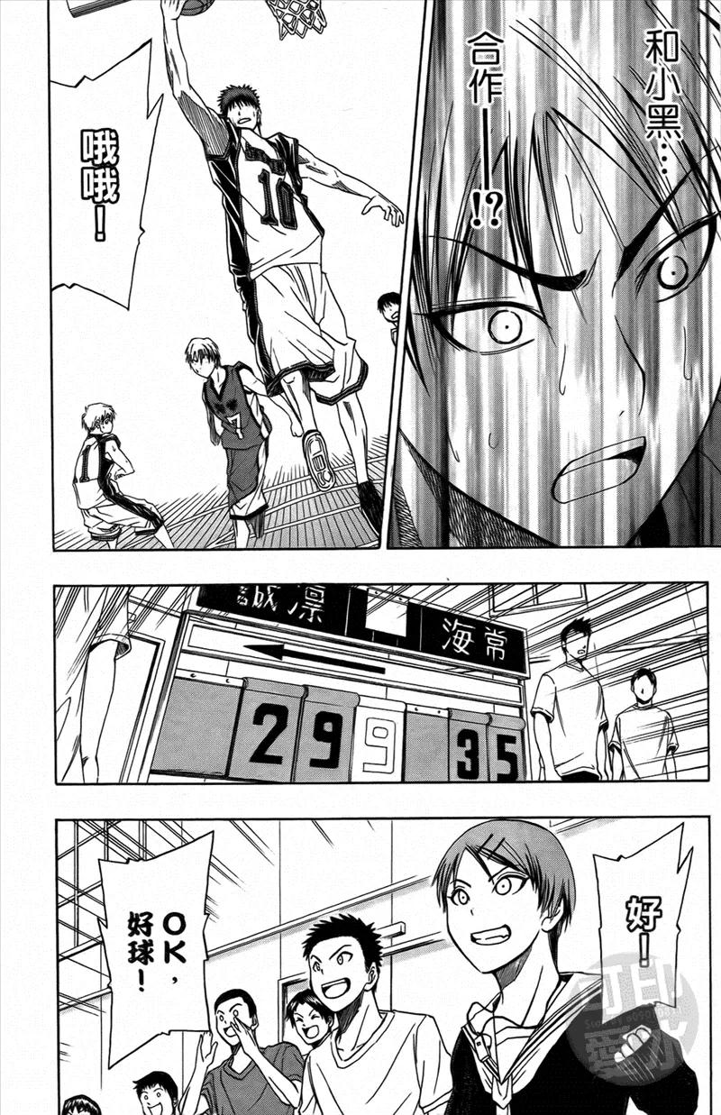第187页