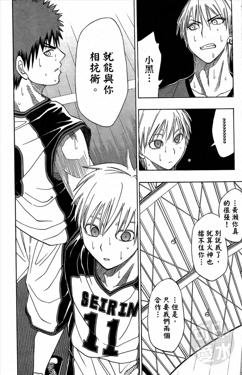 第191页