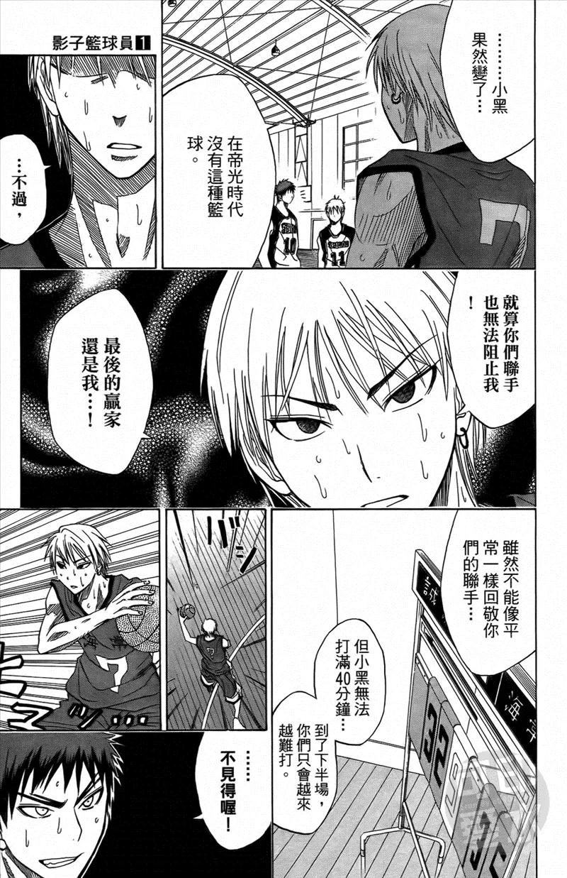 第192页