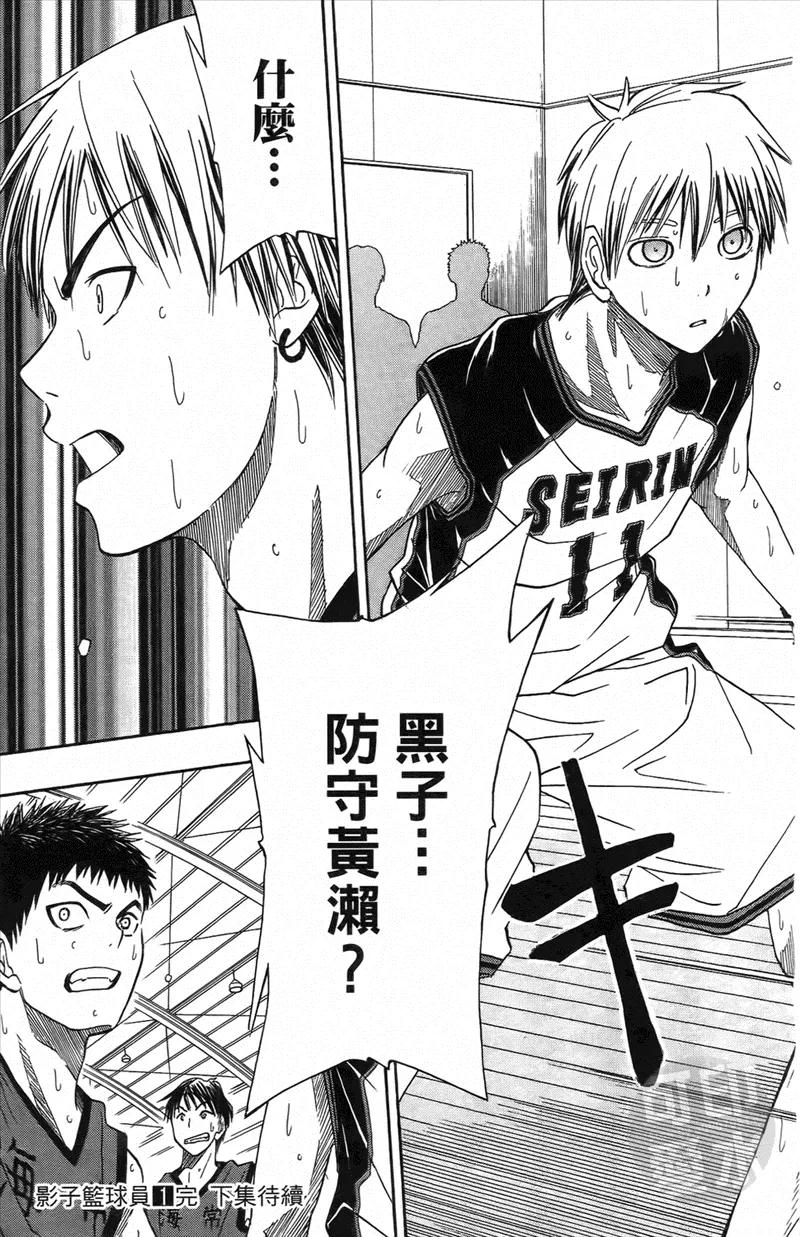 第194页